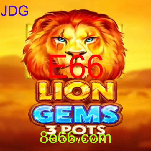 LionGems3pots